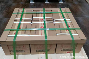 锦州湾空运公司酒水【机场货运当天